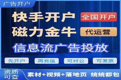 托管SEM竞价全解析：从入门到精通的实战案例
